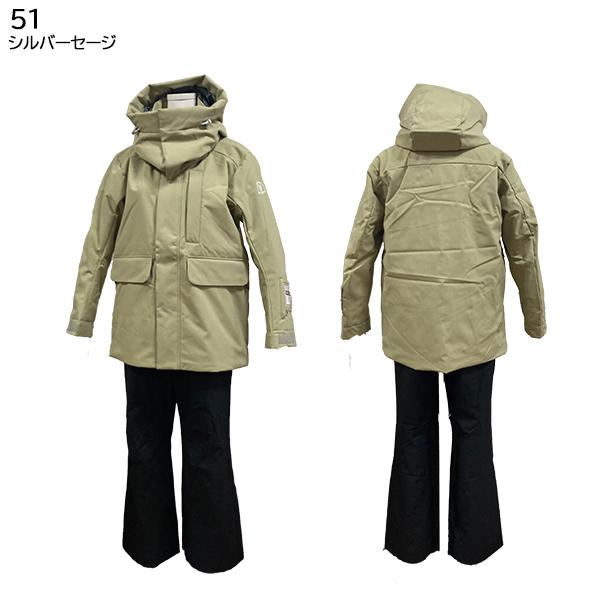 ウインデックス windex レディース スキーウエア 上下セット WS-7705