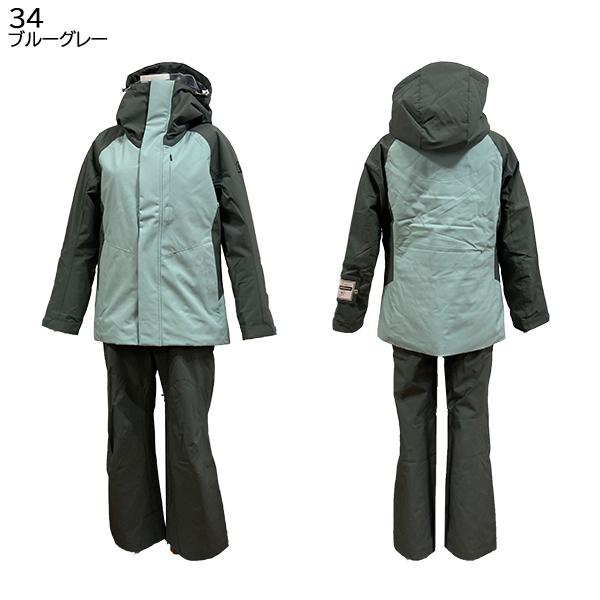 ウインデックス windex レディース スキーウエア 上下セット WS-7804