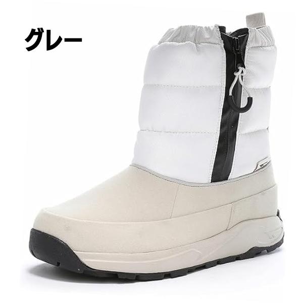 ハイテック メンズ レディース ユニセックス 冬 靴 ブーツ 冬靴 滑りにくい スノー ウインター 防滑 防水 HI-TEC HT WT021 ORNIS BOOT WP 北海道 BOS |  | 08