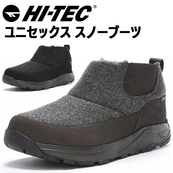 ハイテック  ユニセックス  ブーツ モック 冬靴 滑りにくい スノーブーツ  ウインターブーツ 防滑 防水 寒冷地仕様 HI-TEC HT WT023 ORNIS MOC WP 北海道 BOS | 