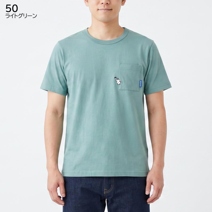 アウトドアプロダクツ outdoor メンズ 半袖 Tシャツ ヒヤロン 接触冷感 X563CE |  | 02