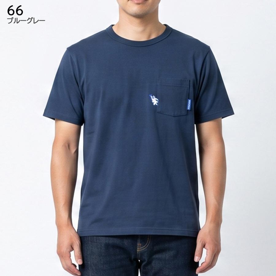 アウトドアプロダクツ outdoor メンズ 半袖 Tシャツ ヒヤロン 接触冷感 X563CE |  | 04