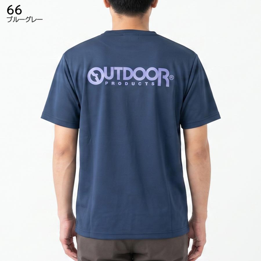 アウトドアプロダクツ outdoor メンズ 半袖 Tシャツ ヒヤロン 接触冷感 X563CE |  | 05