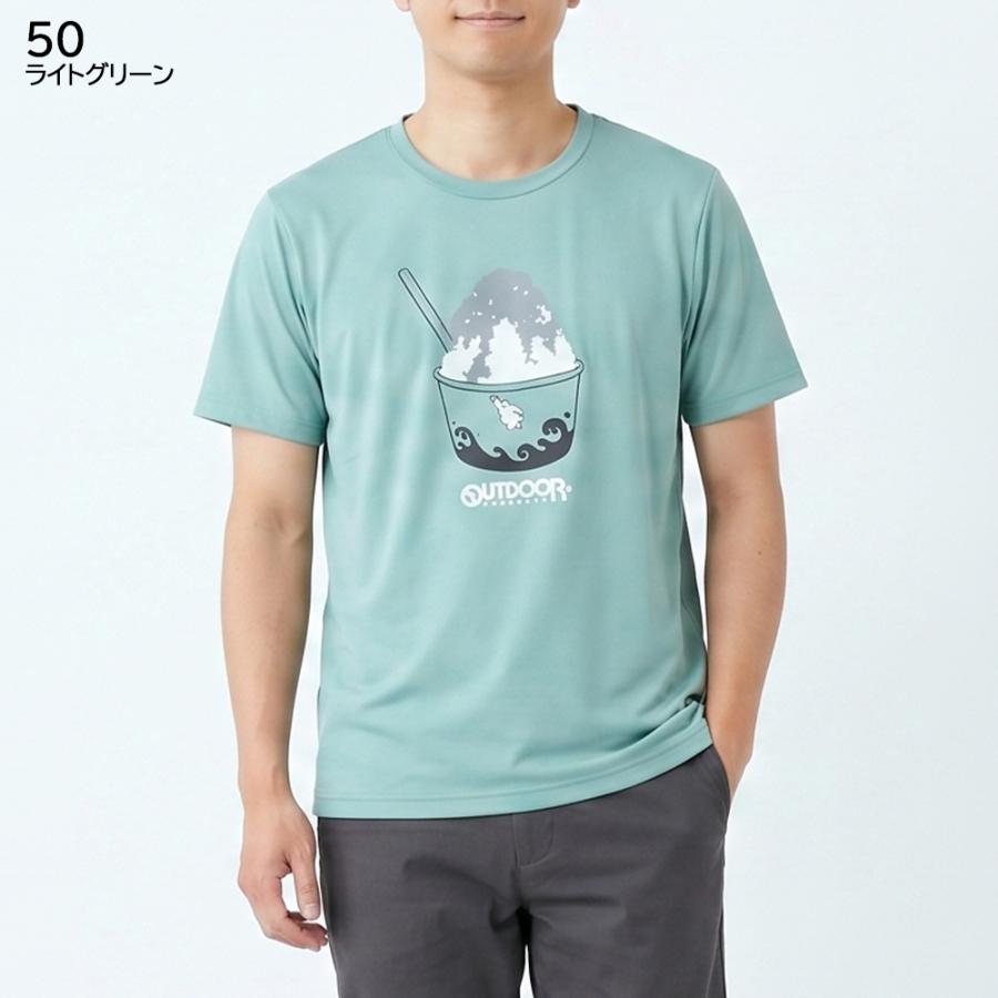 アウトドアプロダクツ outdoor メンズ 半袖 ヒヤロン Tシャツ X563DE |  | 03