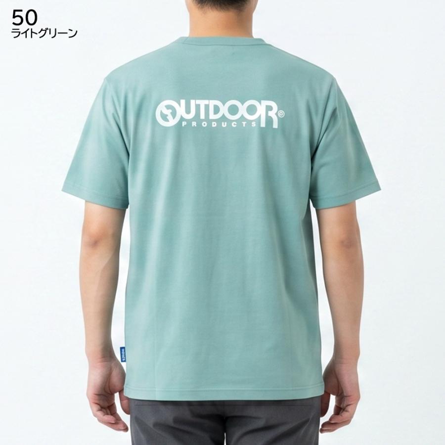 アウトドアプロダクツ outdoor メンズ 半袖 ヒヤロン Tシャツ X563DE |  | 04