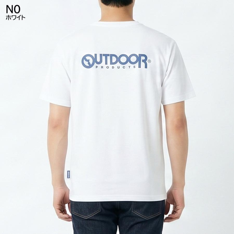 アウトドアプロダクツ outdoor メンズ 半袖 ヒヤロン Tシャツ X563DE |  | 06
