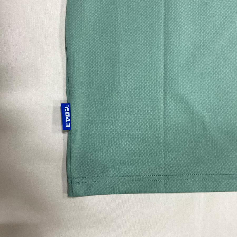 アウトドアプロダクツ outdoor メンズ 半袖 ヒヤロン Tシャツ X563DE |  | 09
