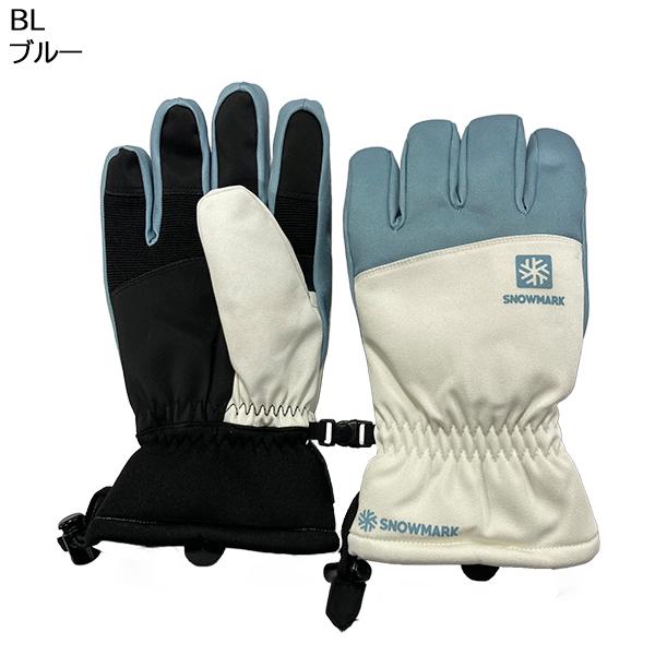 夏季限定　PRO 冬季限定　リミテッド　セット スノーピーク snowpeak ニチエイ レディース クロスボードグローブ 5指