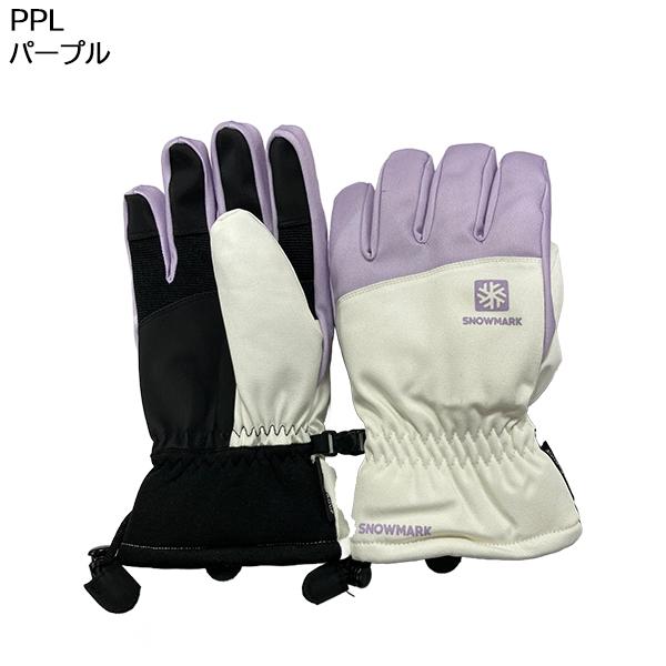 スノーピーク　CROSS LIGHT 　レア JAPAN LIMITED Cerakote Series CROSSBLADE NARO/スモークグレイレンズ