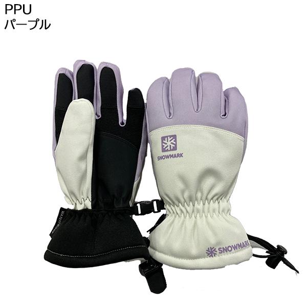 スノーマーク snowmark ニチエイ ジュニア クロスボードグローブ 五指