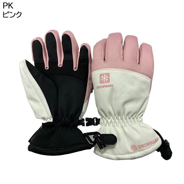スノーマーク snowmark ニチエイ ジュニア クロスボードグローブ 五指
