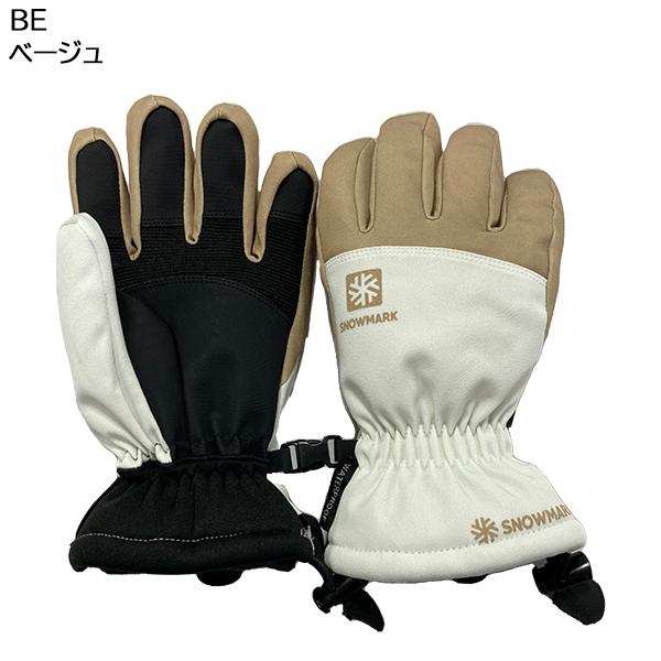 スノーマーク snowmark ニチエイ ジュニア クロスボードグローブ 五指