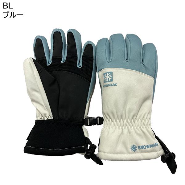 スノーマーク snowmark ニチエイ ジュニア クロスボードグローブ 五指