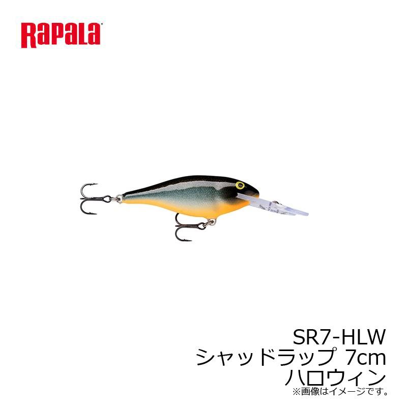 高評価なギフト ラパラジャパン Sr7 Hlw ハロウィン 7cm シャッドラップ シャッド Fdctheclub Com
