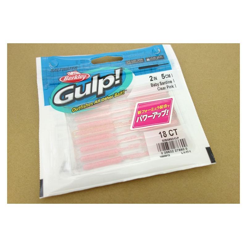 限定価格セール バークレイ ガルプ Swベビーサーディン チャートリュース 2インチ