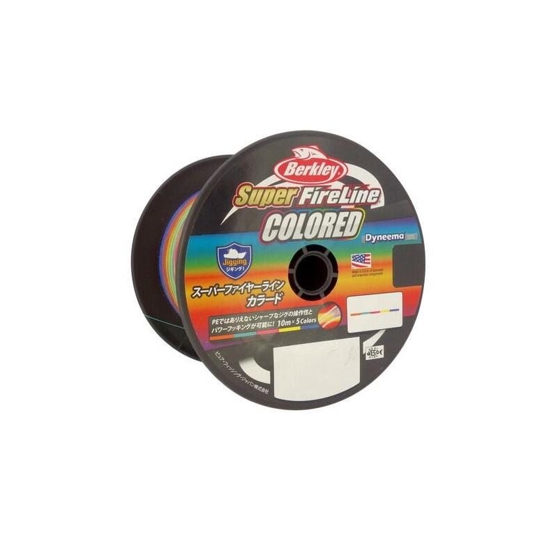 バークレイ スーパーファイヤーライン 1200m 1.0号 16LB カラード