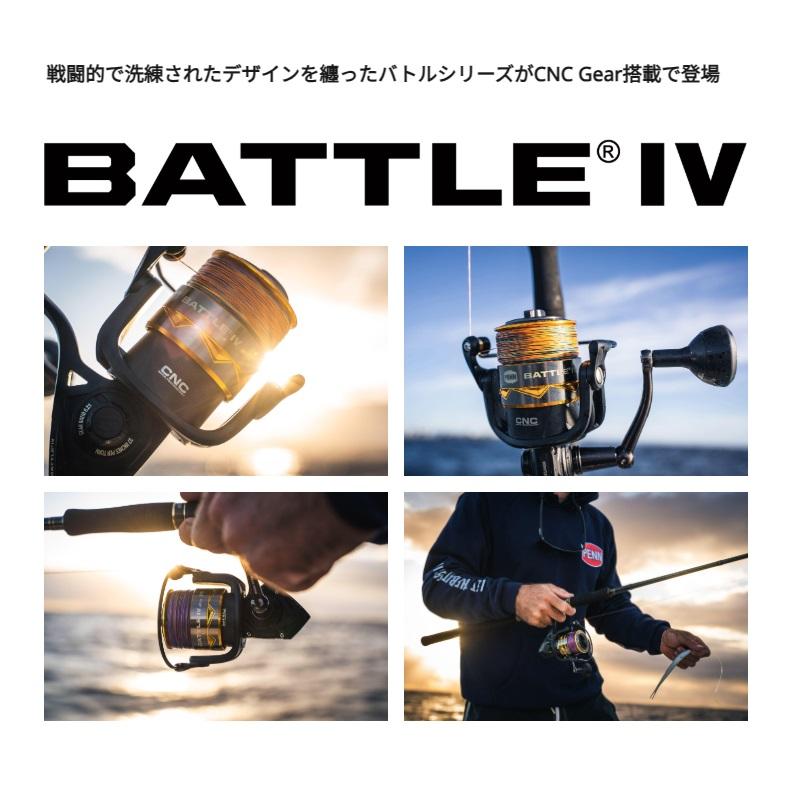 ペン バトル IV 3000 : 釣具のFTO ヤフー店 - 通販 - Yahoo!ショッピング