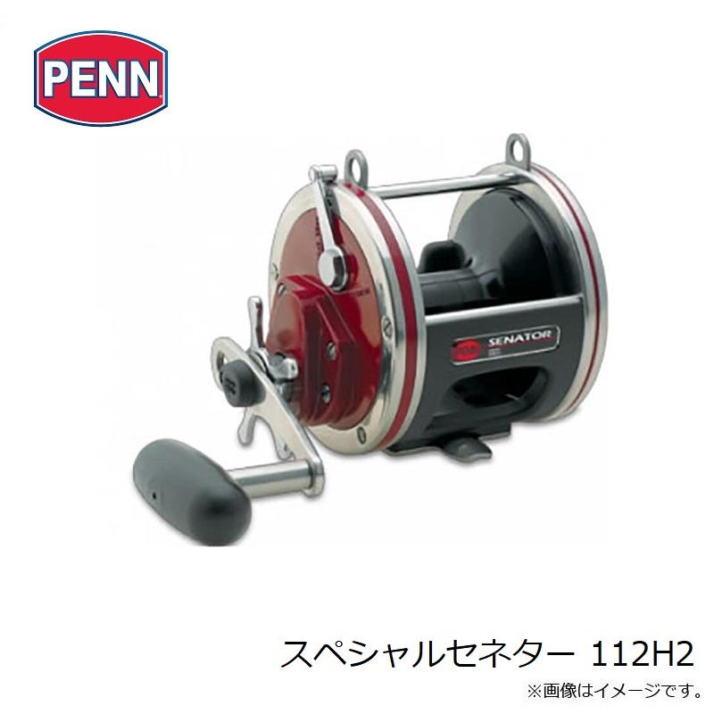 ペンスペシャルセネター ハンドルドラグ　Penn Senator 112H2 ペン スペシャルセネター 112H2 : 釣具のFTO ヤフー店 - 通販 - Yahoo