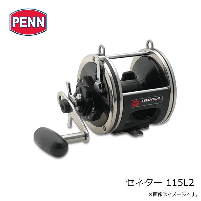 ペン セネター 115L2 : 釣具のFTO ヤフー店 - 通販 - Yahoo!ショッピング
