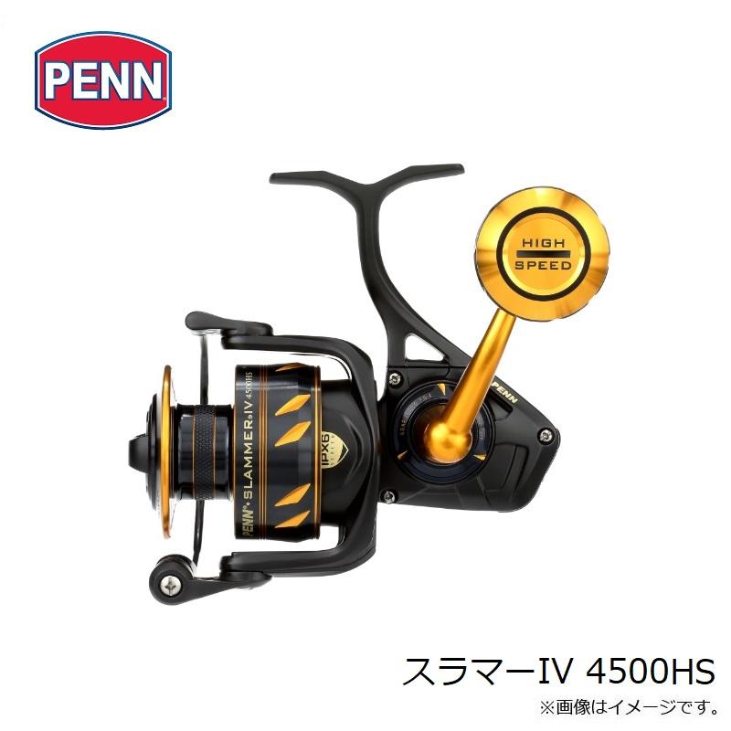 ペン スラマーIV 4500HS 爆買 : 釣具のFTO ヤフー店 - 通販 - Yahoo