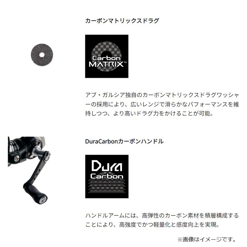 アブ ROXANI SP 3000SH : 釣具のFTO ヤフー店 - 通販 - Yahoo!ショッピング