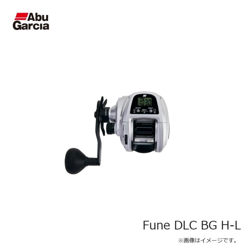 アブガルシア FUNE DLC BG H-L Fune DLC BG (フネ ディーエルシー ビージー)｜AbuGarcia｜釣具の総合