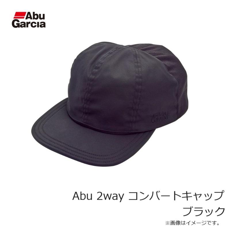 新品- Wind and Sea x Abu Garcia アウトドア2way