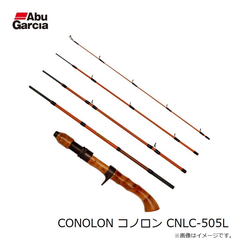 ドラゴンフライ2 26.5cm アブ CONOLON コノロン CNLC-505L : 釣具のFTO ヤフー店 - 通販
