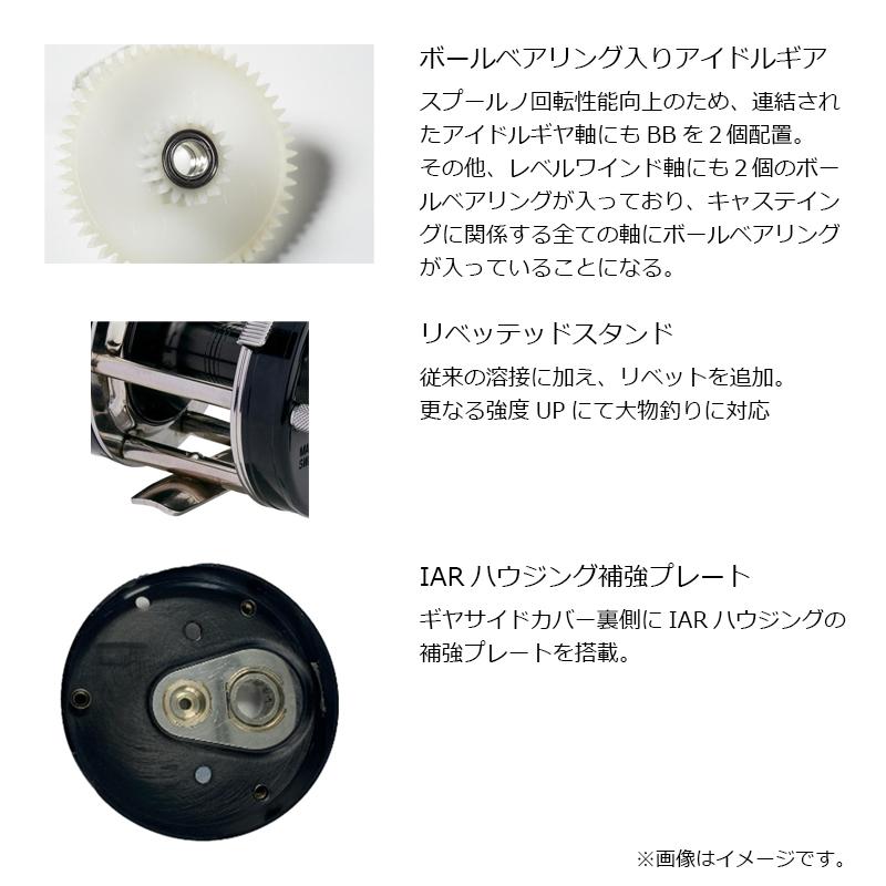 アブ AMBASSADEUR 4501 Striper Black / ベイト リール 左巻 : 釣具の