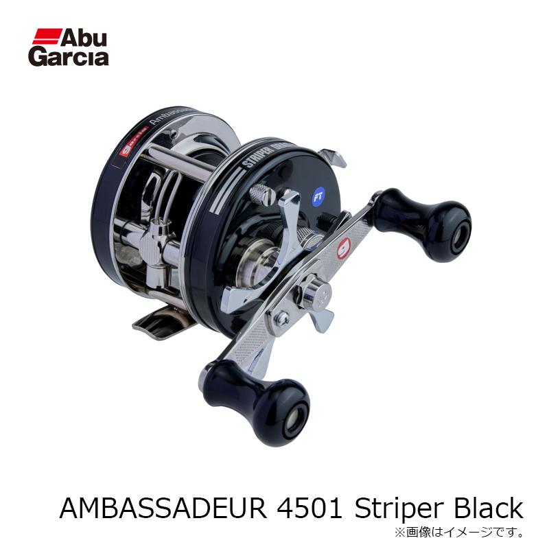 AbuGarcia - アブガルシア　アンバサダー4501 ストライパー ブラック左 ambassadeur アンバサダー ストライパー 4501 ファクトリー