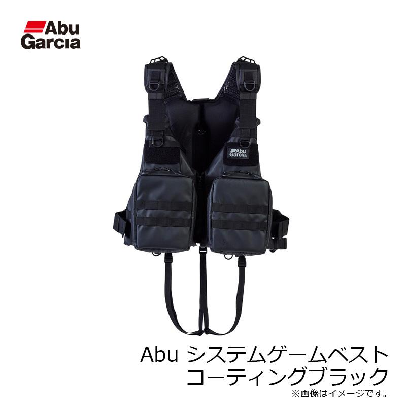 アブ Abu システムゲームベスト コーティングブラック : 釣具のFTO