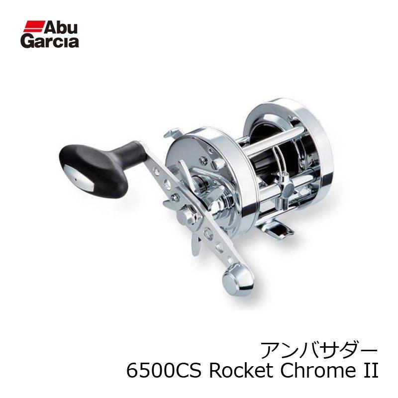 ABU アンバサダー 6500CS ロケット クロームII 右 アブ AMB.6500CS ROCKET II Chrome（右ハンドル） / アブ