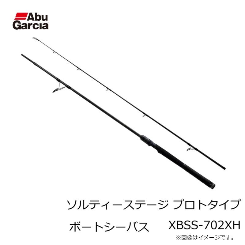 アブ ソルティーステージ プロトタイプ ボートシーバス XBSS-702XH
