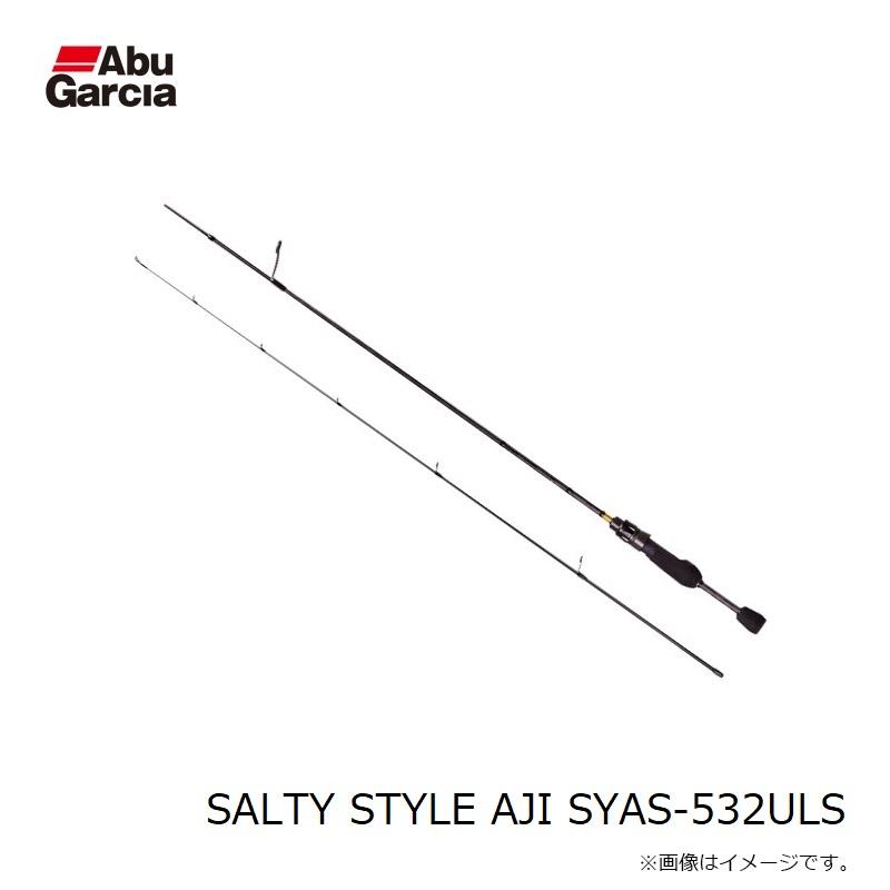 アブ SALTY STYLE AJI (ソルティースタイル アジ) SYAS-532ULS : 釣具