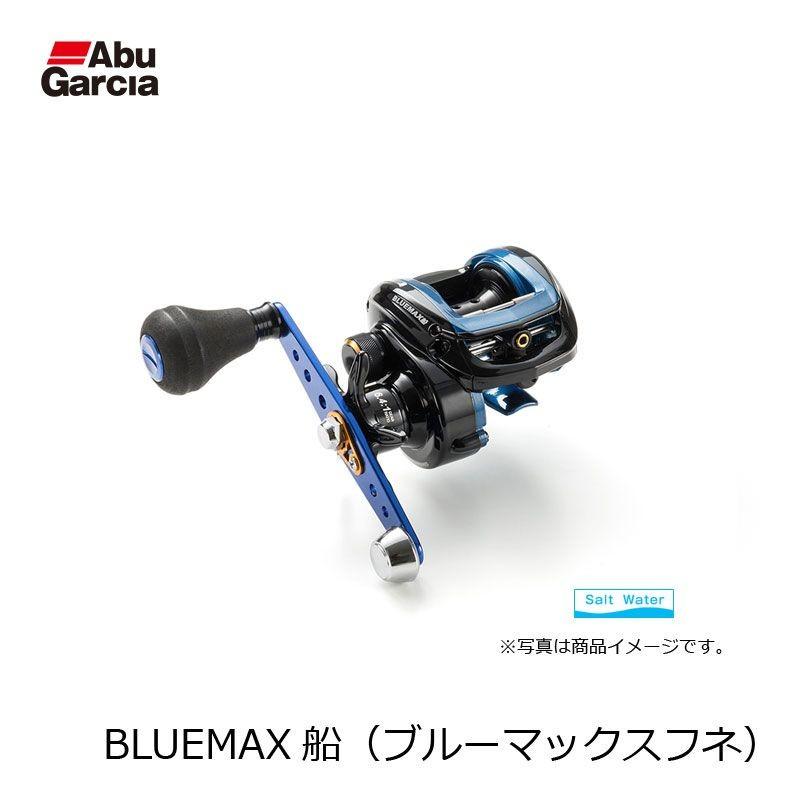 アブガルシアBLUE MAX船 船両軸リール　右ハンドル Amazon | AbuGarcia (アブガルシア) BLUEMAX船3 右巻き 船釣り