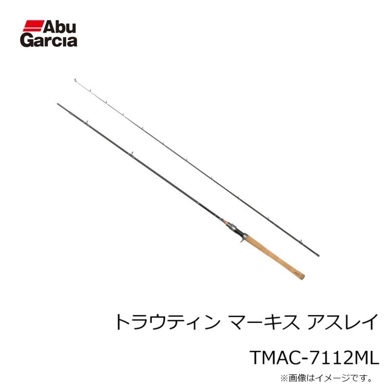 アブ トラウティン マーキス アスレイ TMAC-7112ML : 釣具のFTO ヤフー