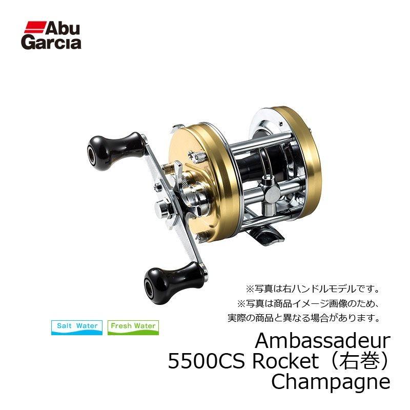 美品　Abu ambassador 5500CS rocket アブアンバサダー アブ AMB.5500CS Rocket Champagne（右ハンドル） / アブガルシア