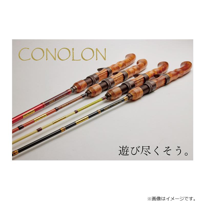 アブ Conolon コノロン CNLS-535L : 釣具のFTO ヤフー店 - 通販