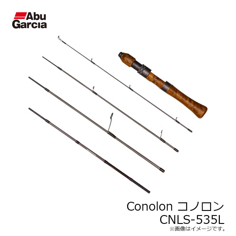 アブ Conolon コノロン CNLS-535L : 釣具のFTO ヤフー店 - 通販