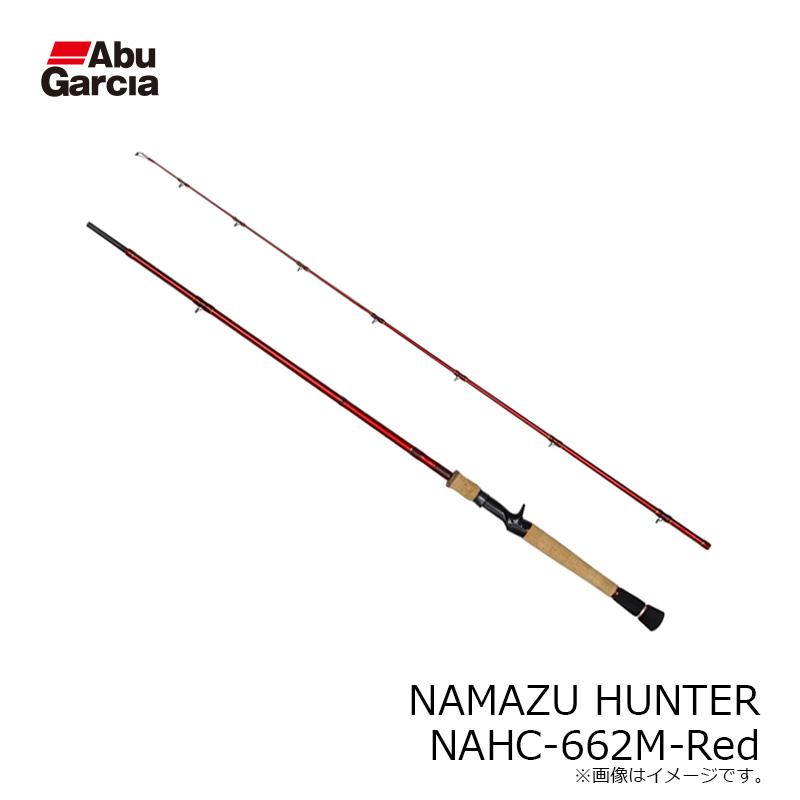 アブ NAMAZU HUNTER ナマズハンター NAHC-662M-Red 2025限定カラー