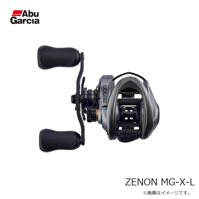 ※値下げ商品※ ゼノン　MG-X L ZENON MG-X（ゼノン エムジーエックス）｜AbuGarcia｜釣具の総合