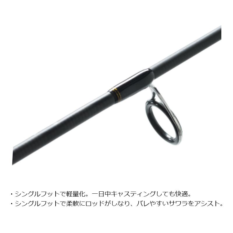 Abu Garcia OFWS-732MH オフショアロッド Abu Garcia OCEANFIELD Sawara Casting OFWS-732MH OCEANFIELD