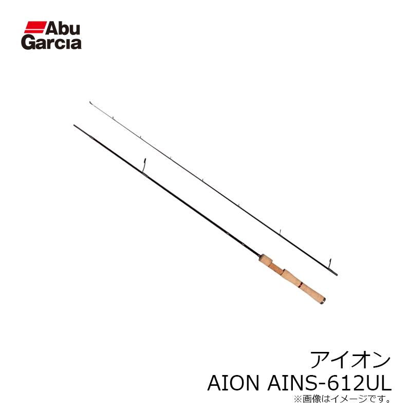 アブ　AION アイオン AINS-612UL_4