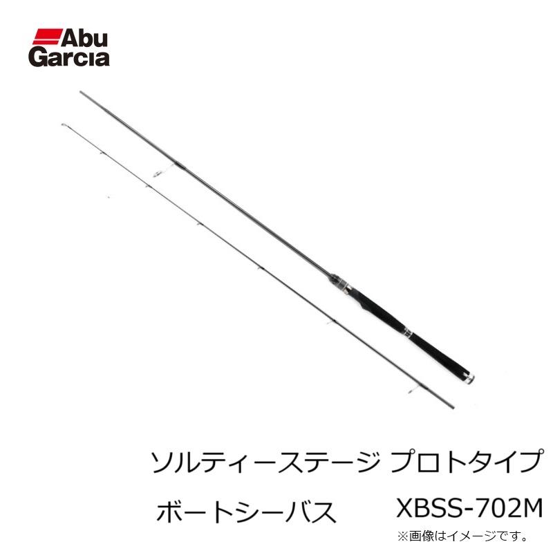 アブ ソルティーステージ プロトタイプ ボートシーバス XBSS-702M