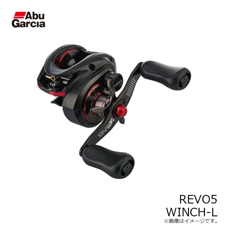 アブ　REVO5 WINCH-L｜yfto2｜10