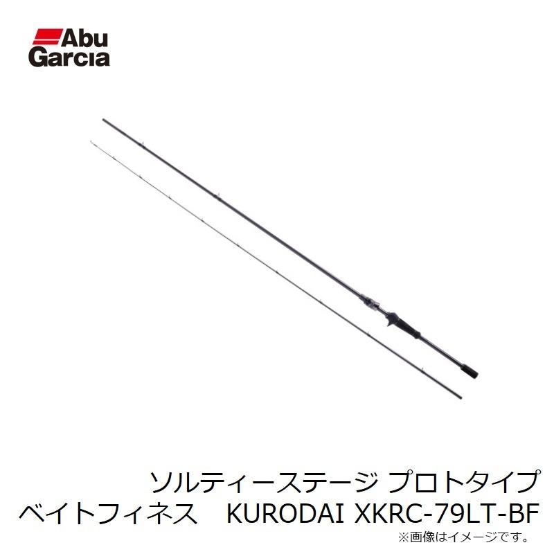 アブ ソルティーステージ プロトタイプ ベイトフィネス KURODAI XKRC