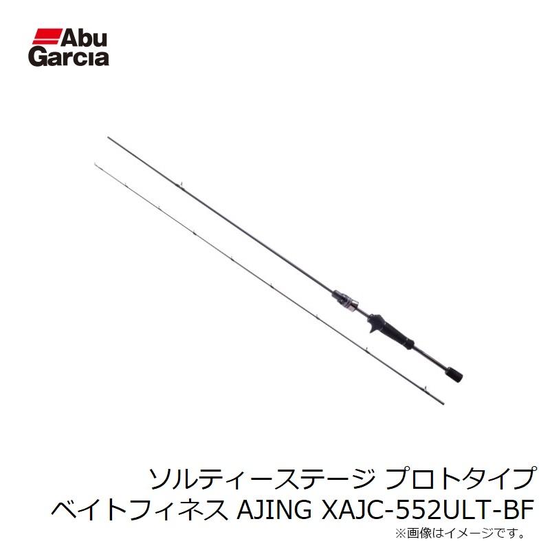 アブ ソルティーステージ プロトタイプ ベイトフィネス AJING XAJC