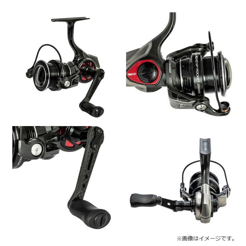 アブ REVO SP Rocket 2500S : 釣具のFTO ヤフー店 - 通販 - Yahoo