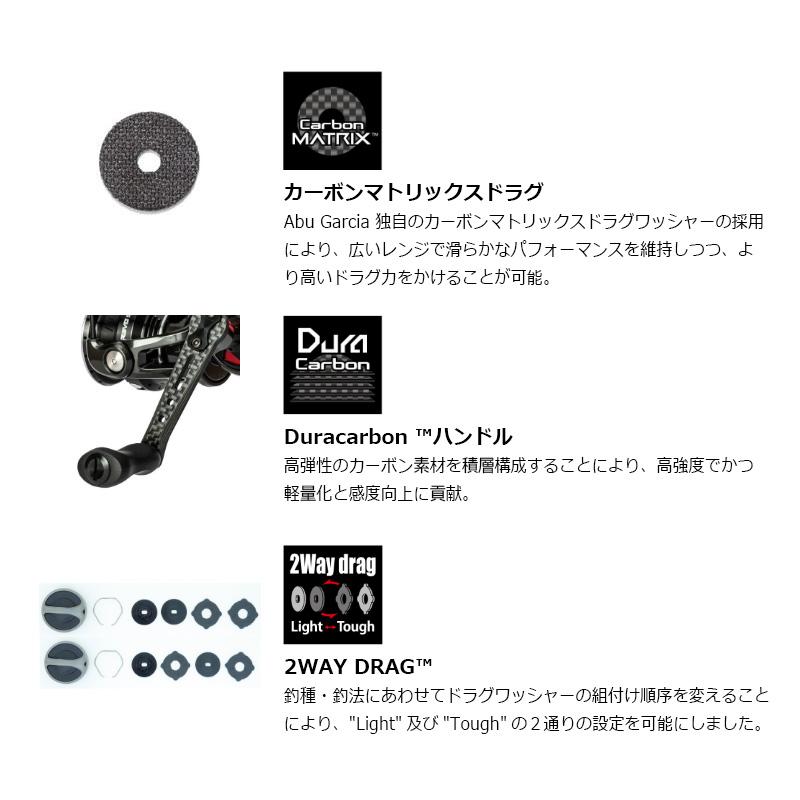 アブ REVO SP Rocket 3000S 爆買 : 釣具のFTO ヤフー店 - 通販 - Yahoo