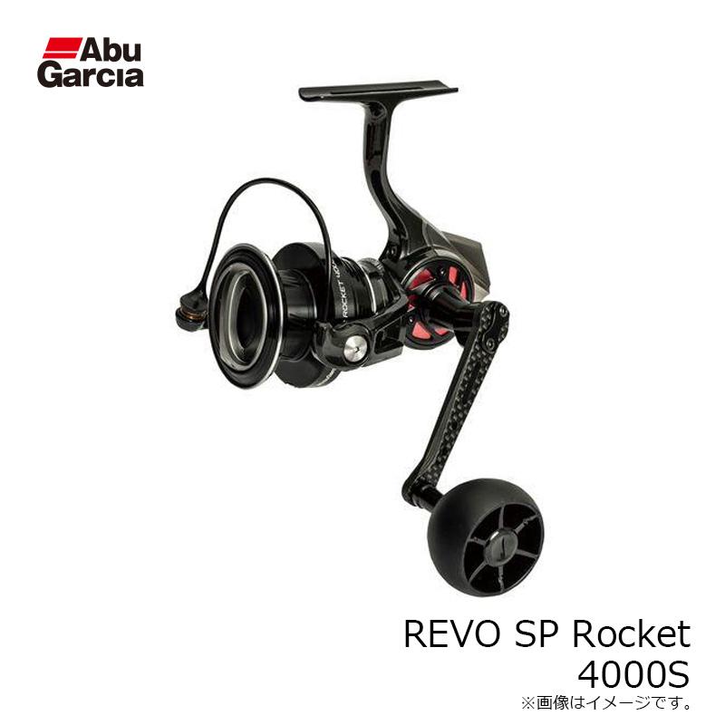 アブ　REVO SP Rocket 4000S｜yfto2｜10